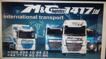 M I G LOGISTIK 1417 - EOOD